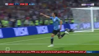 هدف كافاني الثاني في مرمي البرتغال