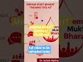 #aiimsdelhi #mbbs #nursing#norcet #inicet#neetug#neetpg#fmge #anemia#neetpg #communitymedicine#psm