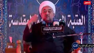 الشيخ فخري ال محسن | الى تارك الصلاة