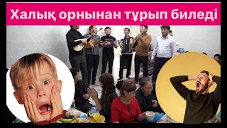 Халық әні - Күміс құман ай