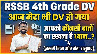 Finally My 4th grade DV  completely done! #rssb #4thgrade #dv #experience #rsmssb #4thclass #jodhpur