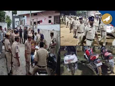 Hyderabad Police conduct Cordon and Search operation in Old City - SIASAT