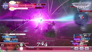 【DFFAC】クラウド×凶斬り【プラチナB】_2017.05.12