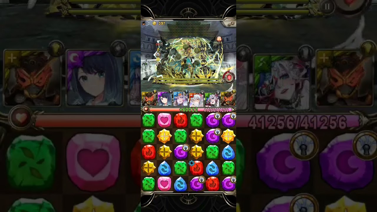 名為支配的愛，逢魔時王+很貴的隊員們