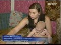 Бывший заключенный выселяет женщину с грудным ребенком