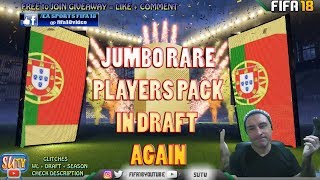 JUMBO PLAYERS PACK AGAIN * Fifa 18 Draft Giveaway No Loss Glitch