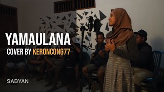Download Mp3 YA MAULANA - Nissa Sabyan (KERONCONG VERSION) #WithMe Gudang lagu Download Mp3 YA MAULANA - Nissa Sabyan (KERONCONG VERSION) #WithMe