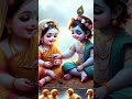 Radha rani lage radhakrishna radharani newshortsdivyansh808