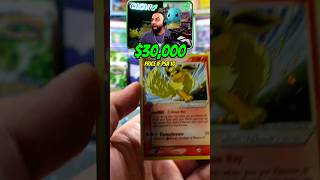 I Pulled a $30,000 GOLD STAR?! 😱⭐️ #pokemoncommunity #pokemontcg #pokemoncards
