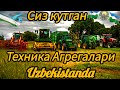 Arzon Agrigatla 30.Iyun.2024 T28 Komplek Volga-3110 Prespadbor Diska barana Ruminiya Seyelka Kasilka