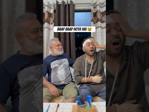 Baap Beta aur