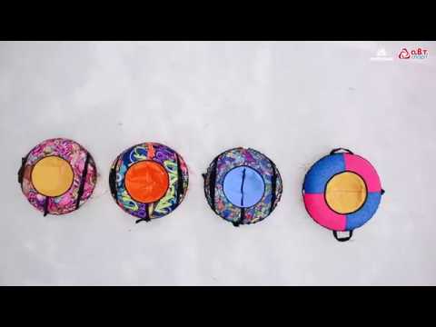 Тюбинг Тянитолкай из влагозащитного оксфорда 73 см