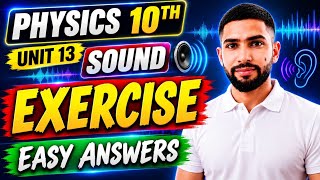 Physics Class 10 Chapter 13 Exercise | Complete Exercise Questions with Easy Answers