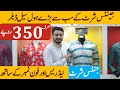 Gents Shirt Wholesale Market | Gents Garments Wholesale Market | Gents Garments Business In Pakistan