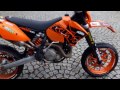 KTM 525 EXC 2007 AKRAPOVIC