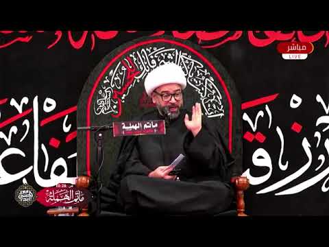 ماذا تعرف عن السيدة أم هاني فاختة بنت أبي طالب الشيخ ياسين الجمري