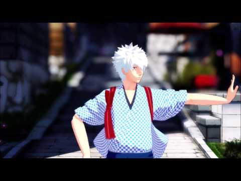 【MMD銀魂】銀さんでお気に召すまま【あほの坂田】