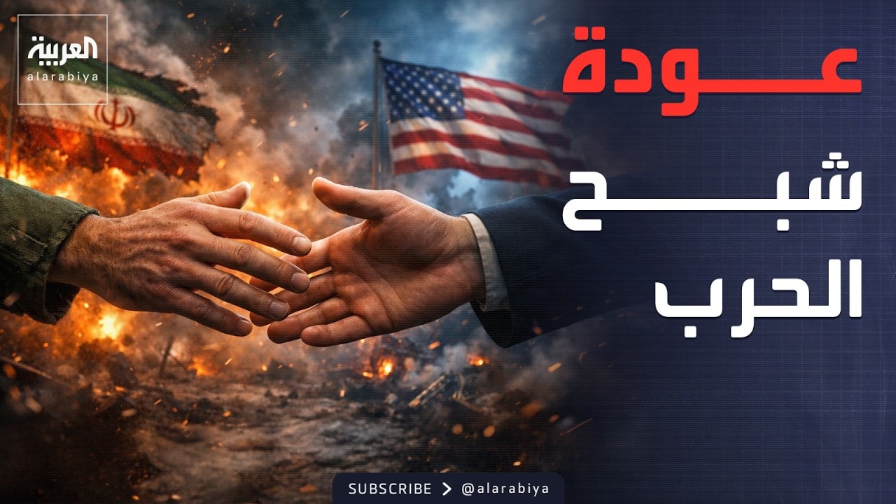 ��� ����� �� ���.. ���� ������ ������ ������� ��� ���� ���������
 - نشر قبل 7 دقيقة