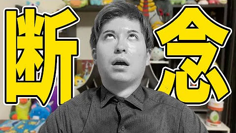 ポケモンgo 今ちょっとアメxlは注意を 明日の準備 まさかの前半レジェンドが ご利益動画 Mp3