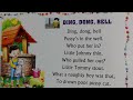 Ding Dong Bell Nursery Rhyme Video for Kids 🎶