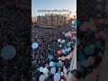 تكبيرات العيد كاملة ليالي العيد فرحة العيد رمضان 2026