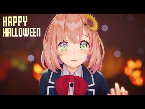 Happy Halloween  (covered by 本間ひまわり)