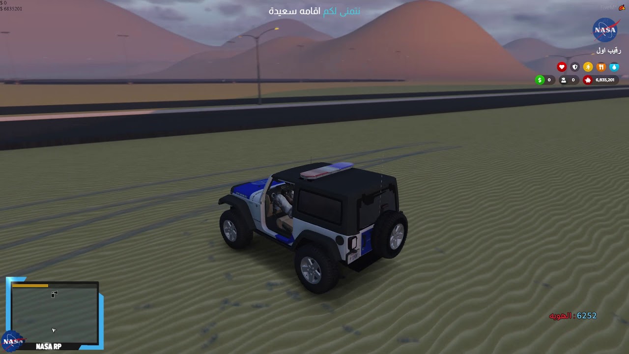 FiveM NASA RP V2 سيرفر ناسا للحياة الواقعية 2020 11 27 12 21 10 - YouTube