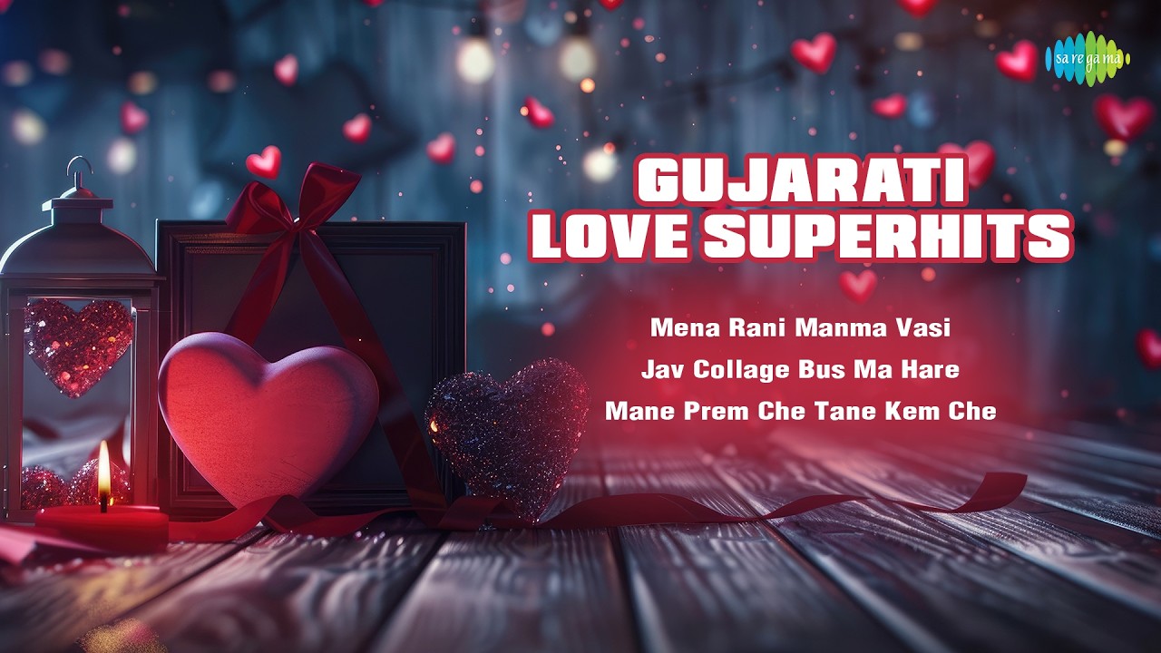 Love Superhits | Mena Rani Manma Vasi | Javu Collage Bus Ma Hare | Mane Prem Che Tane Kem Che