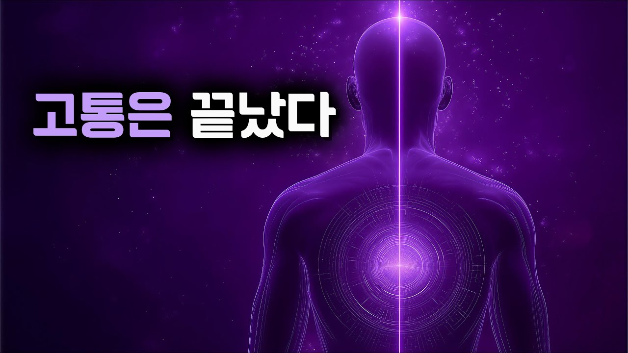 고통이 끝이 아니다… ‘조용한 양자 업그레이드’가 시작된 신호