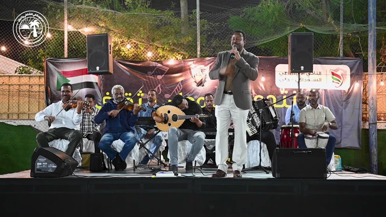 بكري المغربي - بتعرف اني من اجلك