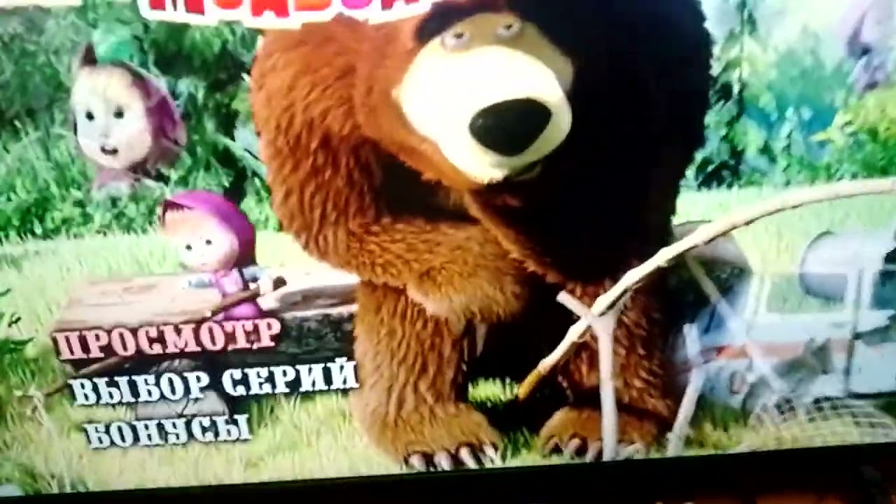 Обзор на DVD диск Маша и Медведь На Больших гонках