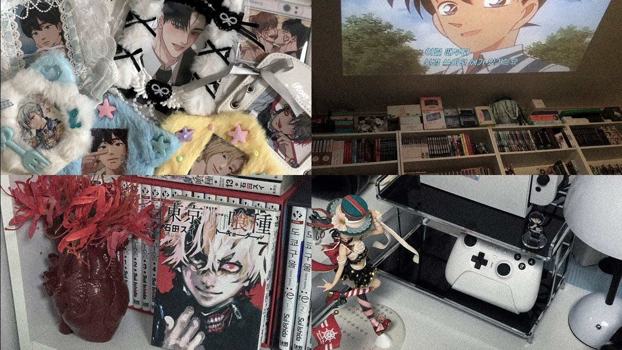 테무 오타쿠템 앙딱정 해줄게 ୨୧ TEMU