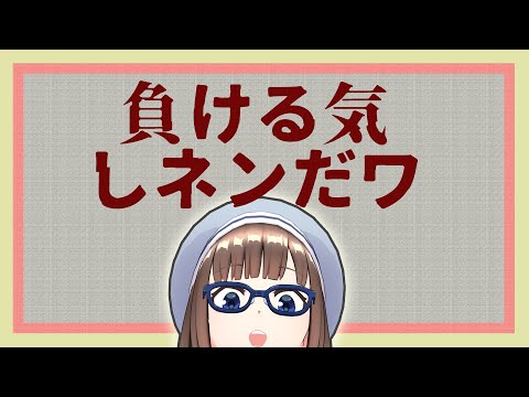 【🔴LIVE】スト６やるぞおおうおおおおおおおお【参加型】