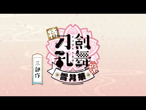 æ°ä½ä¸é¨ä½ãç¹ãåå£ä¹±è-è±ä¸¸-ãï½éªæè¯ï½ãè¶ç¹å ±æ å