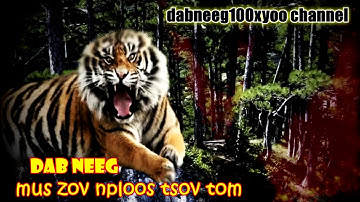 Mus zov nploos tsov tom 25 /3/2020