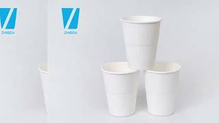 8oz coffee cup