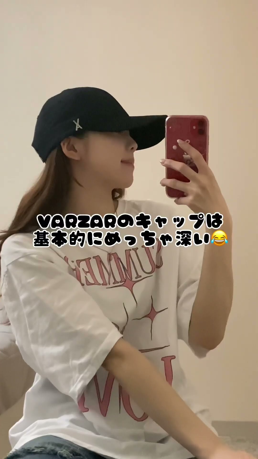 TWICEのミナちゃんが被ってるキャップ買ってみた🥺 #twice