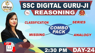 Analogy | Classification | Series | Missing | Reasoning | SSC Digital Guru Ji | 2:30 pm