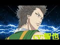 【テニスの王子様】 亜久津仁の声真似をさせていただきました。