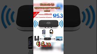 Модернизированный Bluetooth 5,3 аудиопередатчик-приемник  https://s.click.aliexpress.com/e/_c3p96rjh