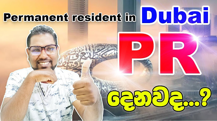 | Dubai Visa | Dubai Journey | Next After Dubai | After Working in Dubai | UAE | PR | SL TO UK