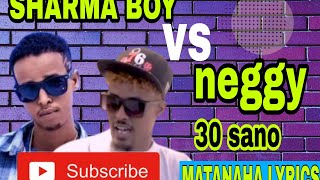 Sharma Boy Fr Neggy Official Lyrics 2023 
