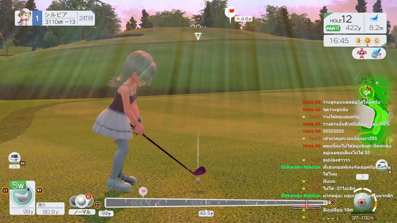 Minna no golf world. Round 3 MinMas practice!