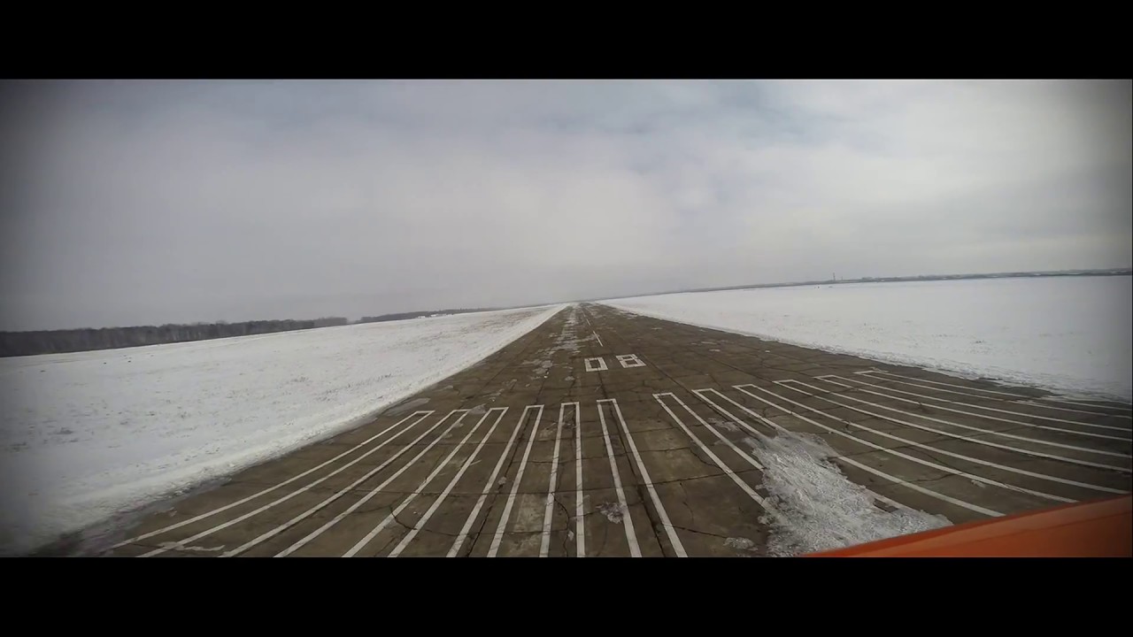 Lądowanie - lotnisko Rudniki EPRU