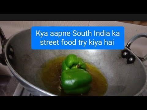 South Indian Street food | Evening snacks recipe - YouTube