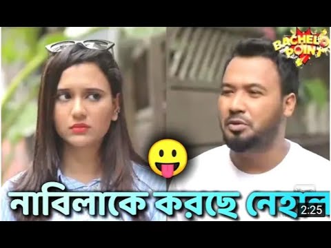 Bachelor Point Nabila | Bachelor Point Kabila | Bachelor Point Nehal | Best Comedy Scene |