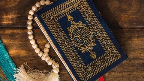سورة البقرة قراءة  محمد أحمد سحيم