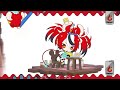 Beginning of video