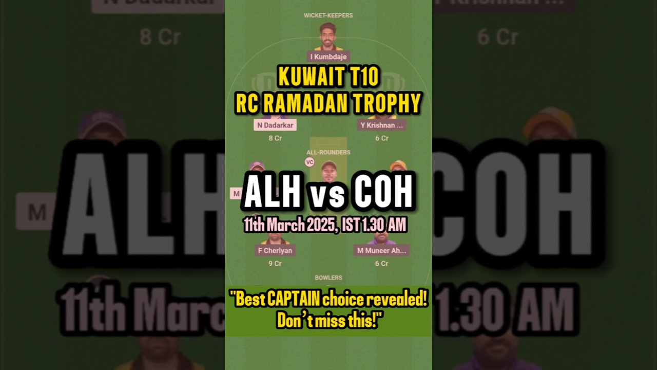 ALH vs COH Mega Team 