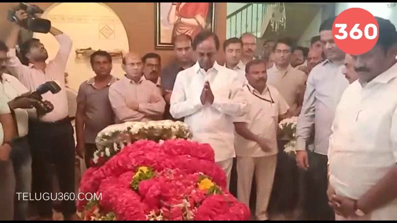 CM KCR Expressed Deep Condolence to Justice Subhashan Reddy ...